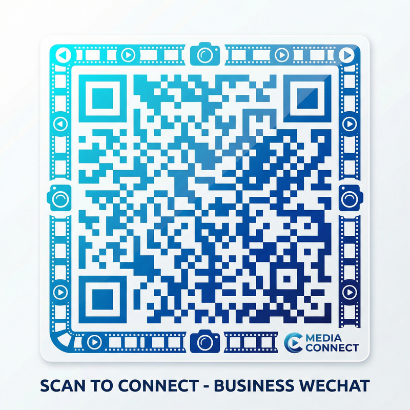 海角网商务微信二维码